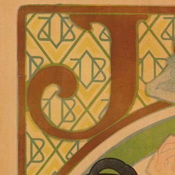 Alphonse Mucha 1898 JOB Poster Art Nouveau Classic!