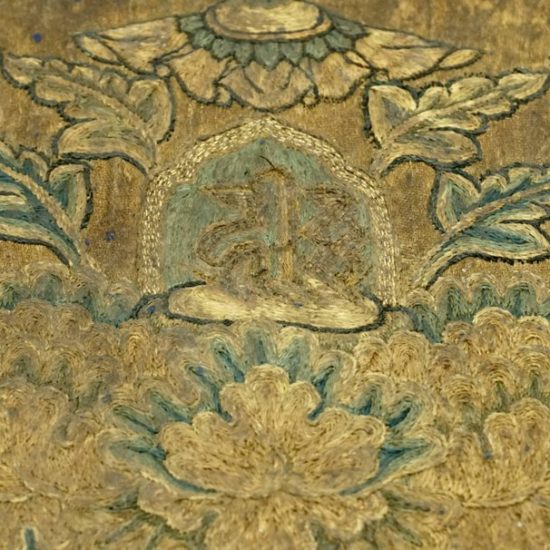 17th Century Tibetan Embroidered Silk and Wood Carved Buddha Stupa